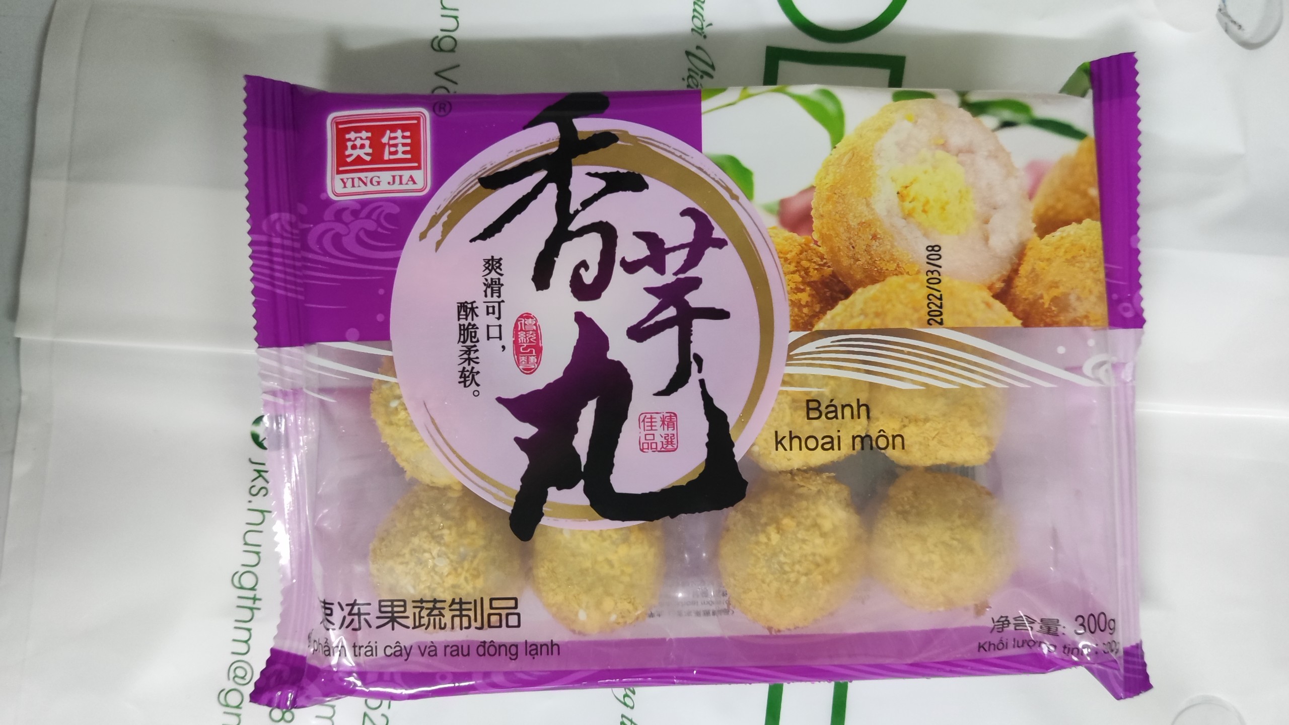 Khoai môn lệ phố